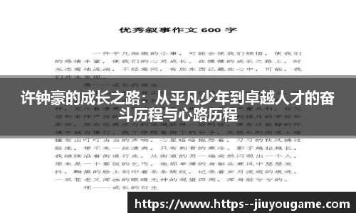 九游娱乐官网