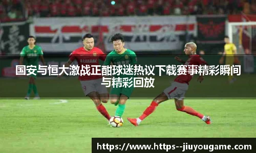 九游娱乐平台