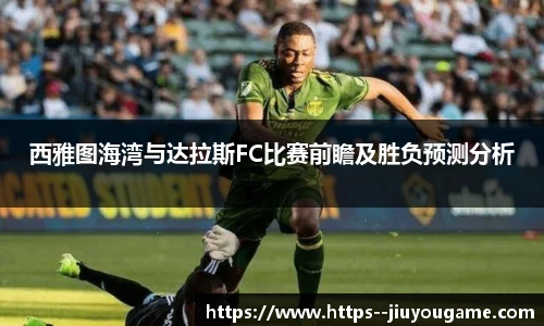 九游娱乐