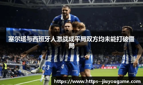九游娱乐官网