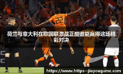 九游娱乐