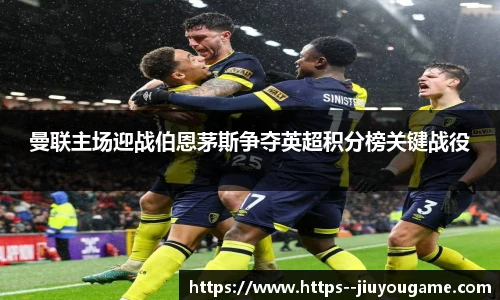 九游娱乐平台